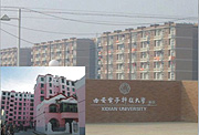 西安電子科技大學(xué)